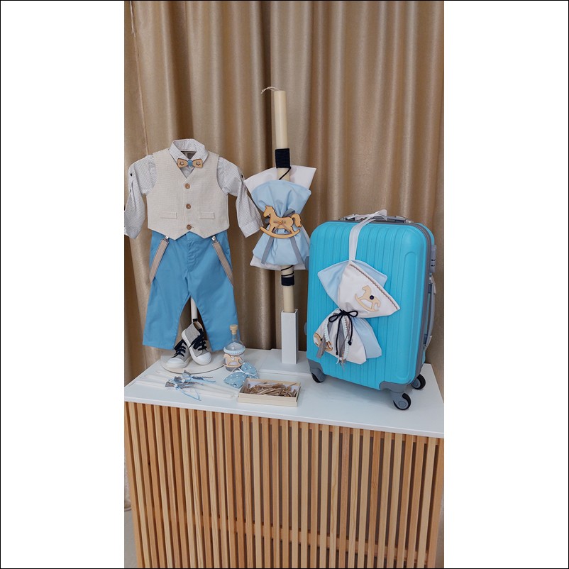 BAPTISM CAROUSEL PACKAGE